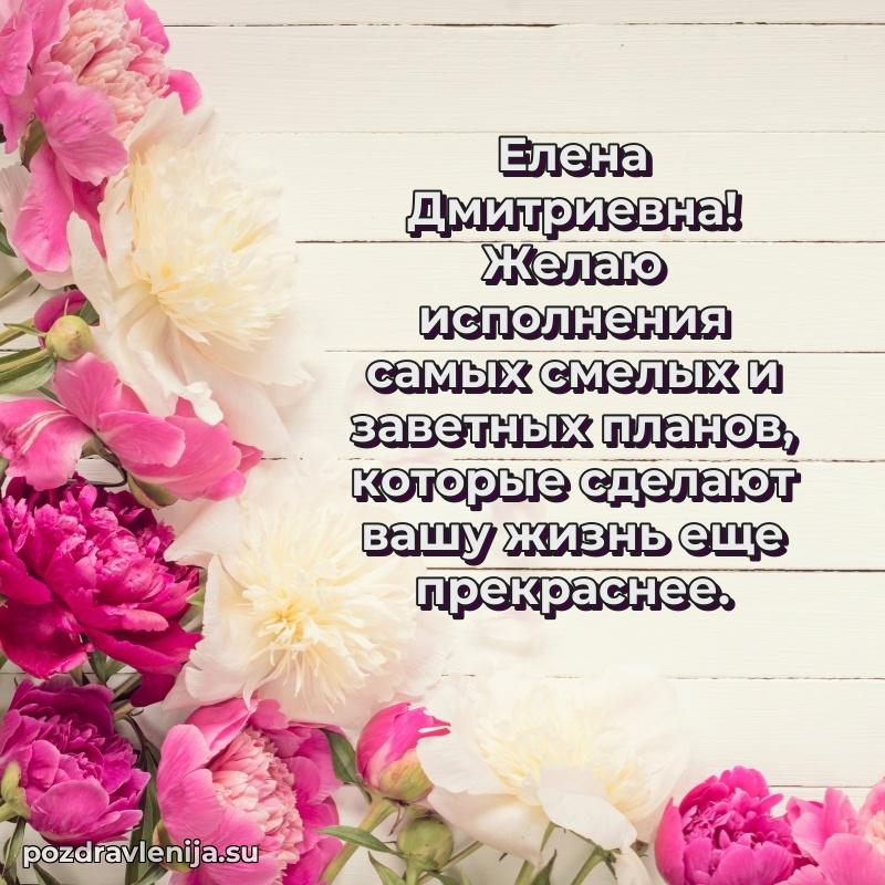 Мерцающая открытка с юбилеем