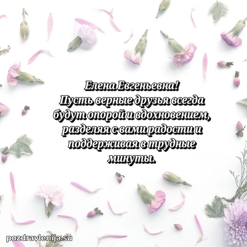 Тосты с юбилеем открытка