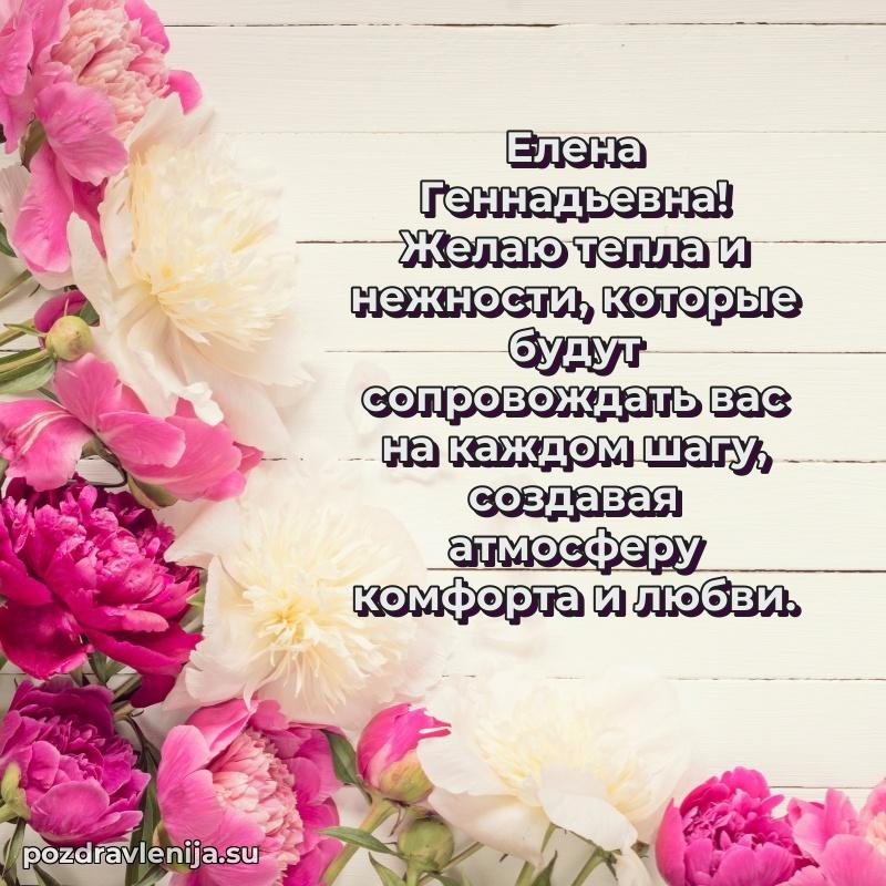 Тосты с юбилеем открытка