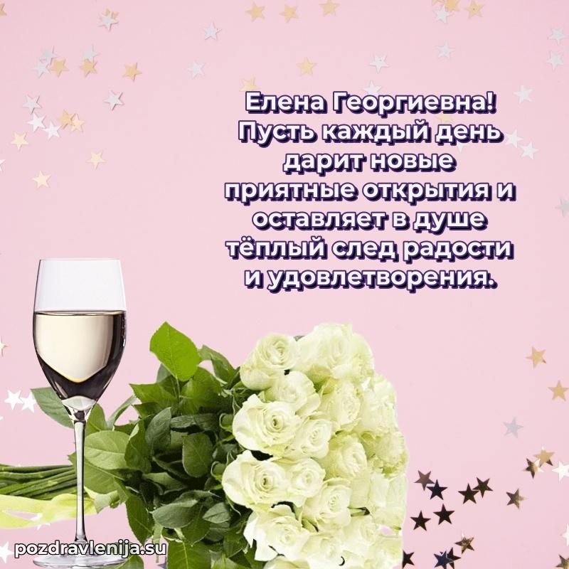 Тосты с юбилеем открытка