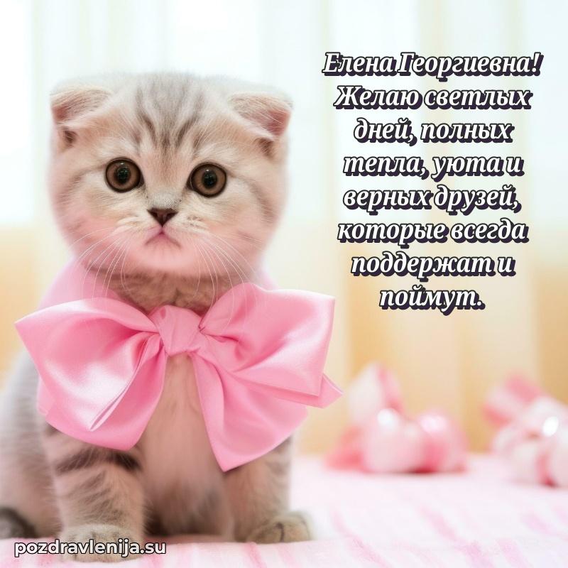 Мерцающая открытка с юбилеем