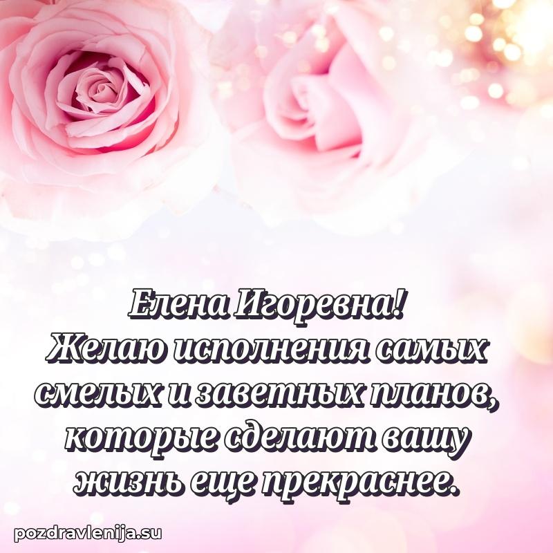 Мерцающая открытка с юбилеем