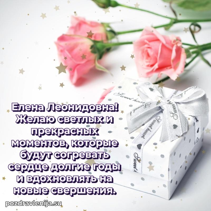 Тосты с юбилеем открытка