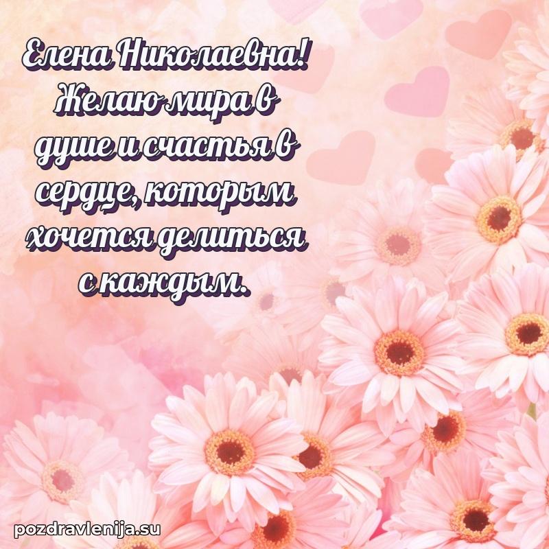 Тосты с юбилеем открытка