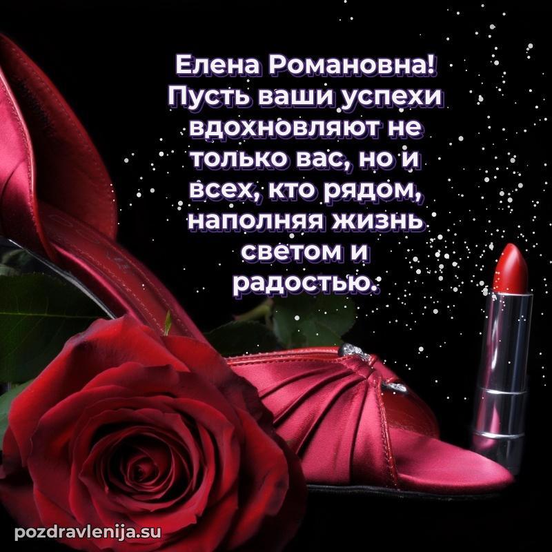 Поздравления с днем рождения своими словами