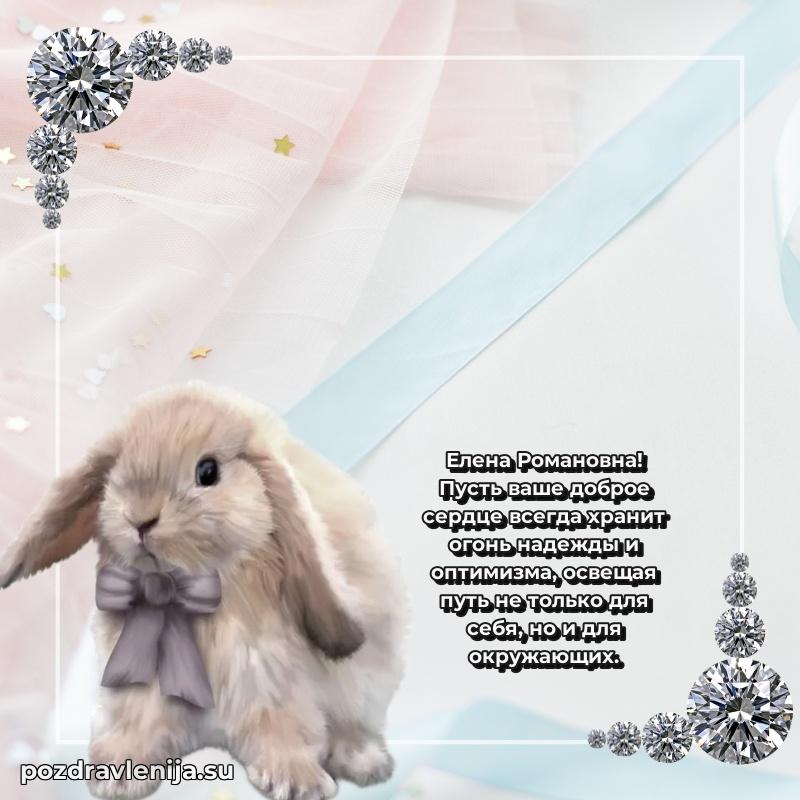 Тосты с юбилеем открытка