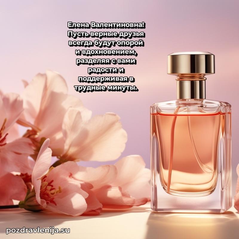 Мерцающая открытка с юбилеем