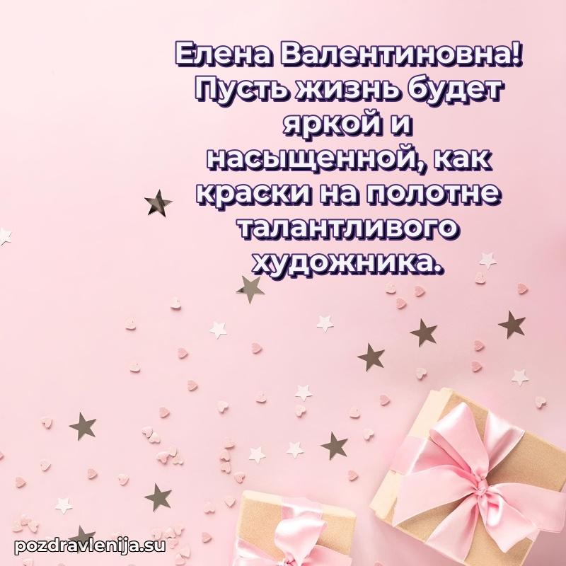 Тосты с юбилеем открытка