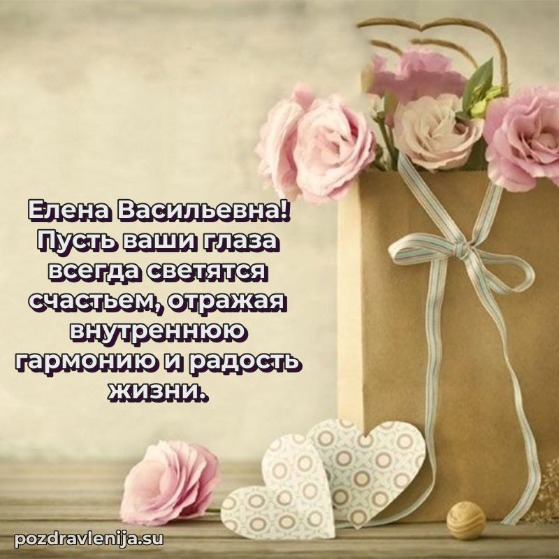 Поздравления с днем рождения своими словами