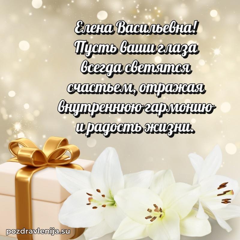 Мерцающая открытка с юбилеем