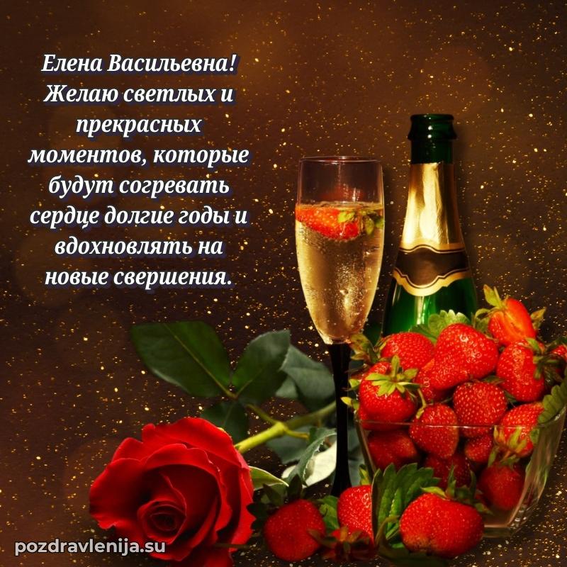 Тосты с юбилеем открытка