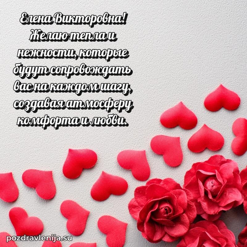 Поздравления с днем рождения своими словами