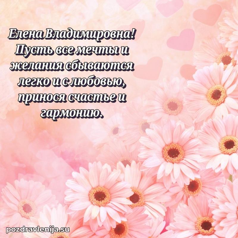 Тосты с юбилеем открытка