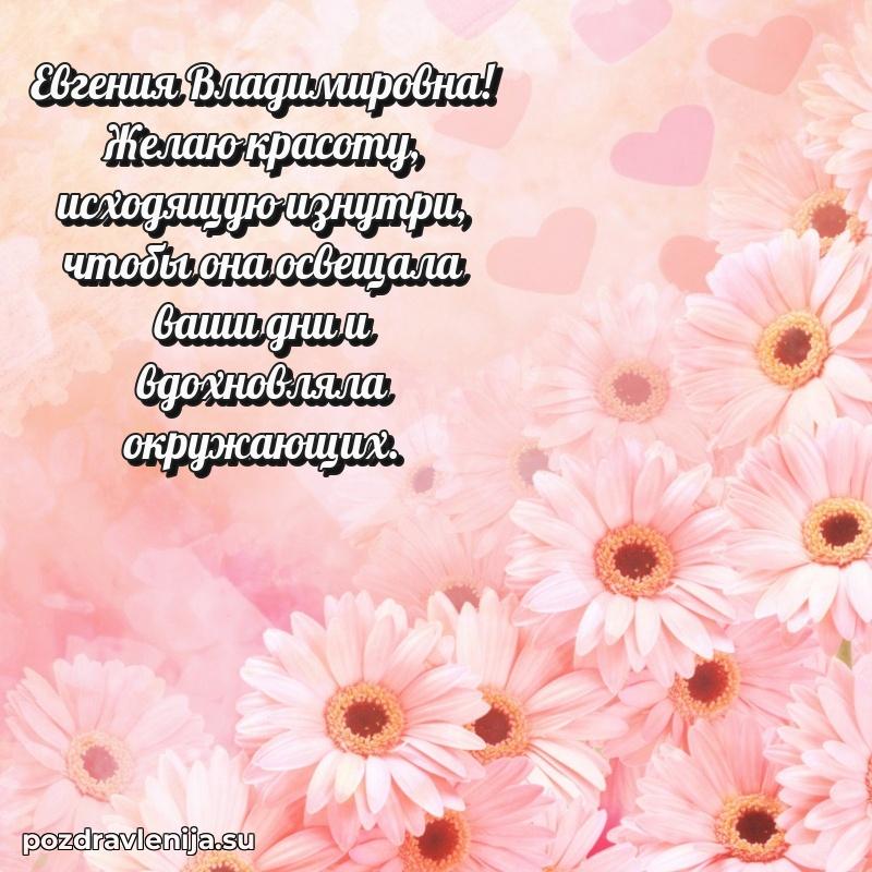 Тосты с юбилеем открытка