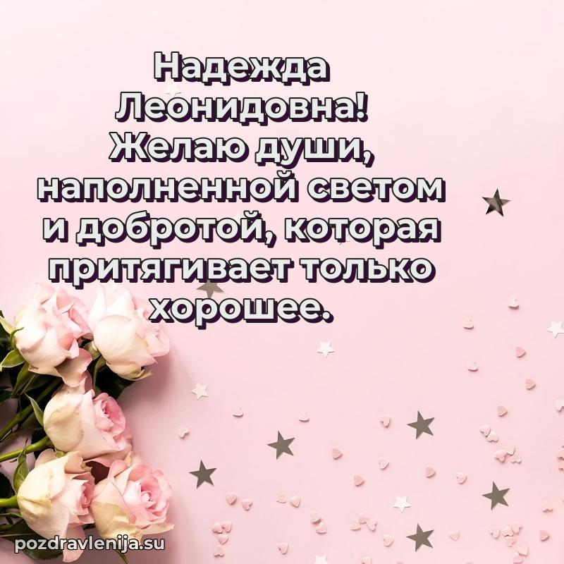 Тосты с юбилеем открытка