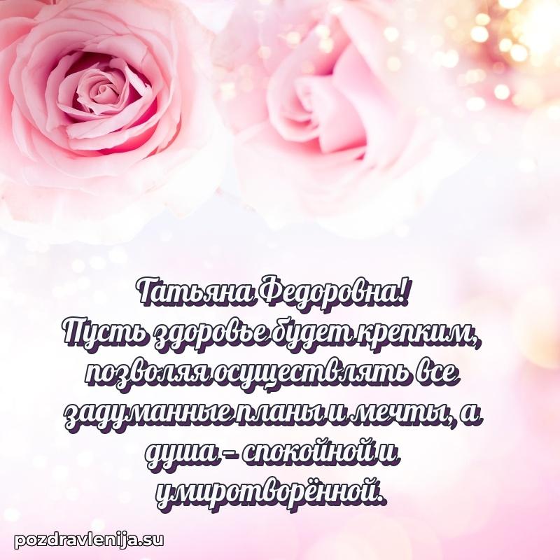 Мерцающая открытка с юбилеем