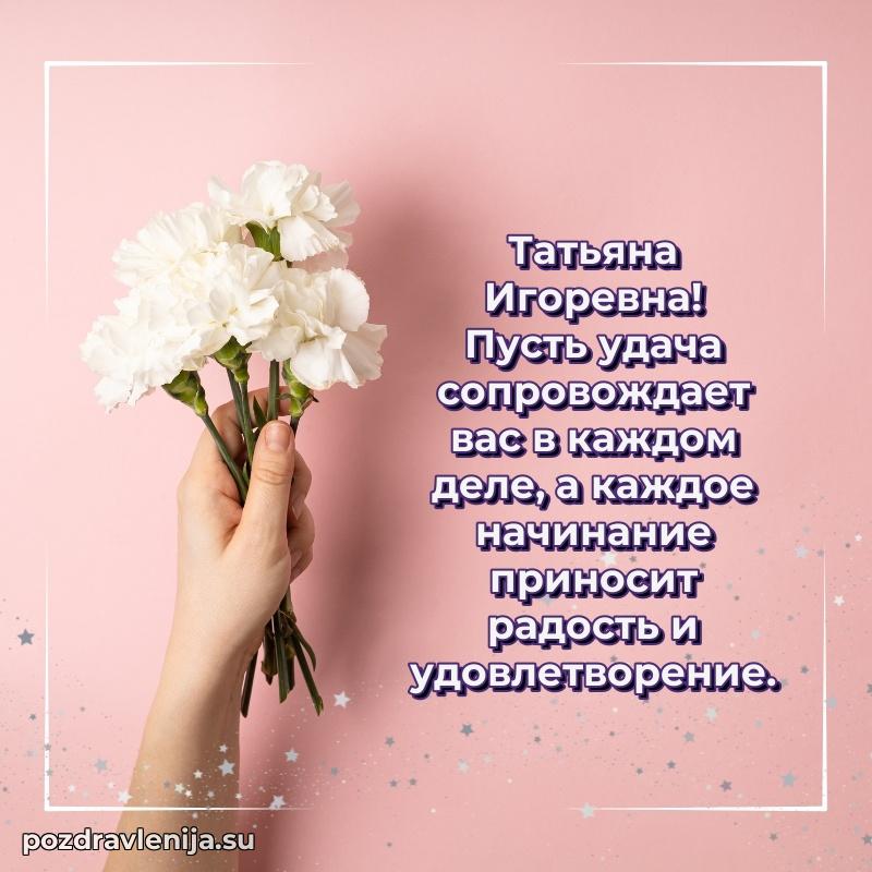 Тосты с юбилеем открытка