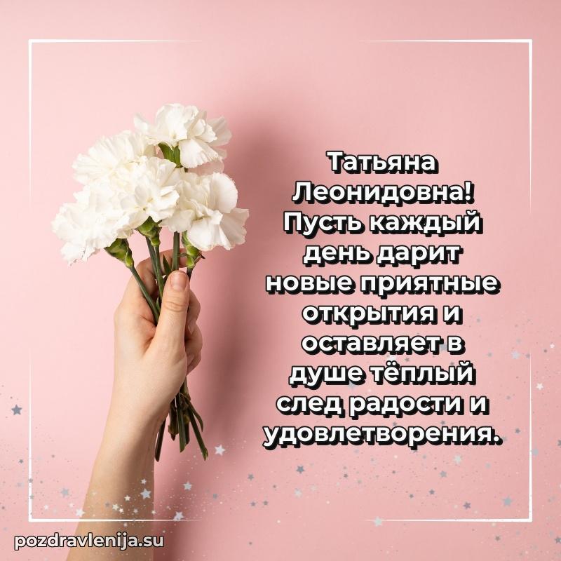 Мерцающая открытка с юбилеем