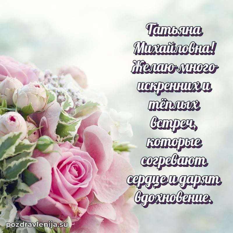 Тосты с юбилеем открытка