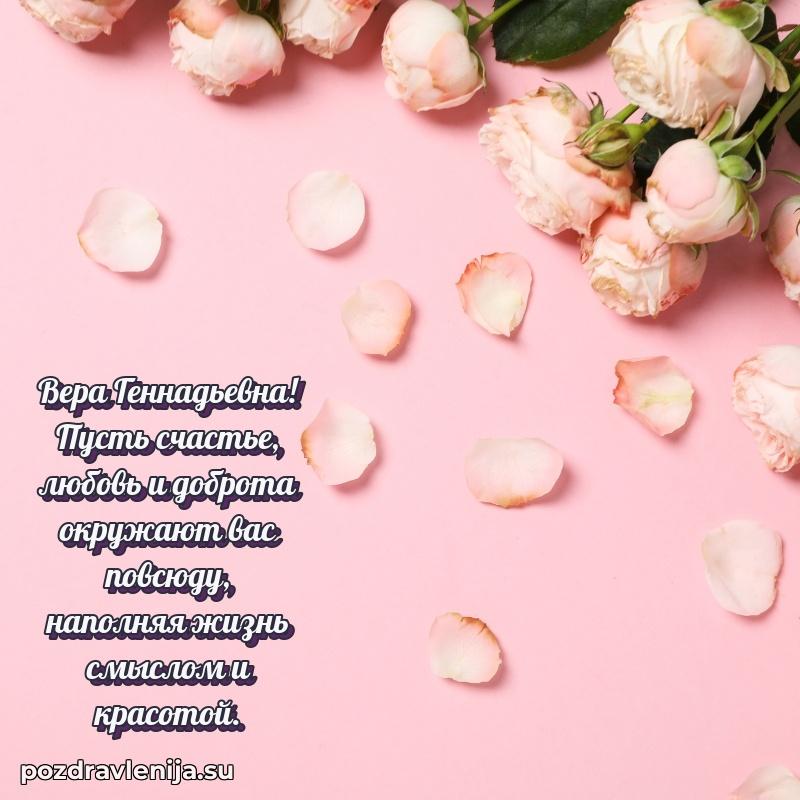 Мерцающая открытка с юбилеем