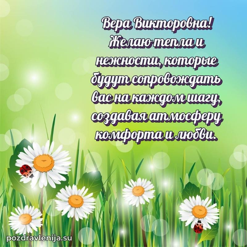 Тосты с юбилеем открытка