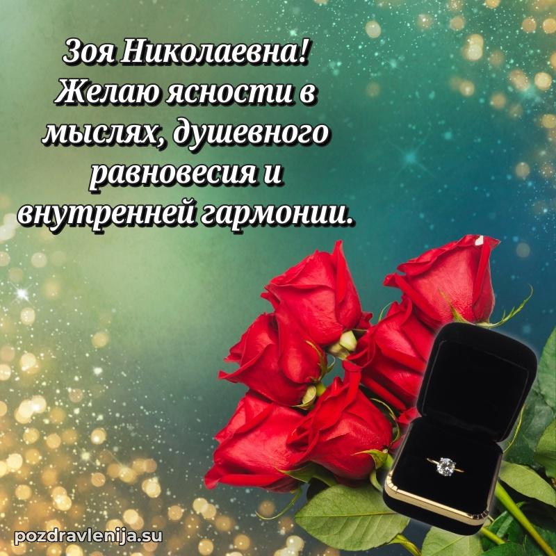 Поздравления с днем рождения своими словами