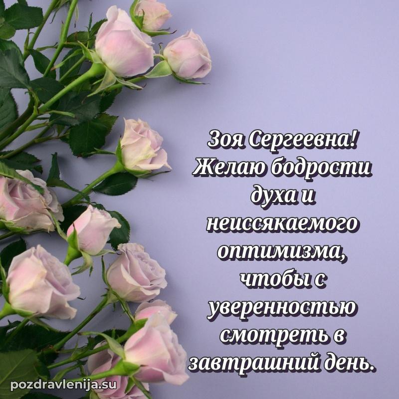 Тосты с юбилеем открытка